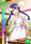  blue_hair blush brown_eyes character_name dress long_hair love_live!_school_idol_festival love_live!_school_idol_project smile sonoda_umi 