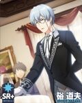 brown_eyes character_name grey_hair hazama_michio idolmaster_side-m_growing_stars short_hair tuxedo