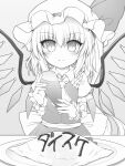 1girl ascot back_bow bow breasts closed_eyes collared_shirt flandre_scarlet food frilled_shirt_collar frilled_sleeves frills greyscale hair_between_eyes hat hat_ribbon highres holding large_bow looking_at_viewer marukyuu_ameya mob_cap monochrome omelet omurice plate ribbon ribbon-trimmed_headwear ribbon_trim shirt skirt skirt_set sleeves_past_wrists small_breasts smile solo touhou vest wings 
