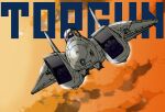  1boy aircraft airplane animification canopy_(aircraft) clouds copyright_name f-14_tomcat fighter_jet flying helmet highres jet matsuda_miki military military_vehicle missile orange_sky pete_&quot;maverick&quot;_mitchell sky solo top_gun vehicle_focus 