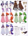 dress maxwell namco official_art silph tales_of_(series) tales_of_phantasia under_boob undine 