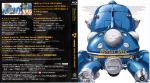  ghost_in_the_shell mecha tachikoma tagme 