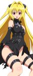  golden_darkness solo tagme to_love-ru vector 