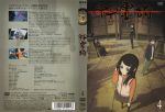  disc_cover ghost_hound tagme 