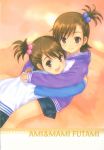  brown_eyes brown_hair futami_ami futami_mami goto_p hug idolmaster siblings sisters twins 