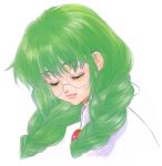  eyes_closed glasses green_hair inomata_mutsumi glasses official_art philia_felice tales_of_(series) tales_of_destiny 