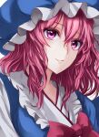  1girl absurdres ai-generated hat highres non-web_source perfect_cherry_blossom pink_hair saigyouji_yuyuko smile solo touhou 