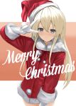  1girl absurdres alternate_costume blonde_hair cowboy_shot disuto dress fur-trimmed_dress fur-trimmed_headwear fur_trim grey_eyes hat highres kantai_collection leaning_forward long_hair merry_christmas red_dress santa_dress santa_hat shimakaze_(kancolle) solo v 