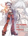  1girl absurdres bangs belt bow breasts character_name chest_belt clenched_teeth fingerless_gloves fire fujiwara_no_mokou full_body gloves gokuu_(acoloredpencil) grey_hair hair_bow highres long_hair long_sleeves looking_at_viewer medium_breasts ofuda ofuda_on_clothes pants pyrokinesis red_eyes red_pants shirt solo suspenders teeth touhou white_shirt 