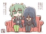  2girls :d antenna_hair artist_name assault_lily bangs black_hair black_pantyhose black_ribbon black_skirt chibi clenched_hand comforting commentary couch covering_face cropped_jacket frilled_skirt frills gochisousama_(tanin050) green_eyes green_hair green_pantyhose hair_between_eyes hair_ribbon hand_on_another&#039;s_back hands_on_own_face hands_up high-waist_skirt juliet_sleeves legs_together long_hair long_sleeves looking_at_viewer miniskirt multiple_girls neck_ribbon no_shoes on_couch pantyhose parted_lips puffy_sleeves ribbon school_uniform shaded_face shirai_yuyu shirt short_hair simple_background sitting skirt smile solid_circle_eyes striped striped_pantyhose translated two_side_up very_long_hair white_background white_shirt yellow_pantyhose yellow_ribbon yoshimura_thi_mai yurigaoka_girls_academy_school_uniform 