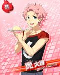  1boy ahoge blue_eyes card_(medium) character_name collarbone finger_to_own_chin fingernails food holding holding_food idolmaster idolmaster_side-m kabuto_daigo looking_at_viewer male_focus official_art open_mouth pink_background print_shirt shirt short_hair short_sleeves solo source_request teeth upper_body upper_teeth_only 