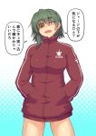  1girl breasts brown_jacket cowboy_shot eyepatch green_eyes green_hair hands_in_pockets highres jacket kantai_collection kiso_(kancolle) kiso_kai_ni_(kancolle) looking_at_viewer medium_breasts nokishita_kumoemon official_alternate_costume open_mouth short_hair solo speech_bubble standing track_jacket translation_request 