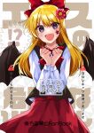  !? 1girl bat_wings black_vest black_wings blonde_hair blush bow bowtie buttons cover cover_page doujin_cover elis_(touhou) facial_mark fang flower hair_between_eyes hair_bow hair_flower hair_ornament highres katayama_kei long_hair long_sleeves looking_at_viewer open_mouth red_bow red_bowtie red_flower red_skirt shirt skirt solo touhou touhou_(pc-98) vest violet_eyes white_shirt wings 