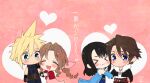  &gt;_&lt; 2boys 2girls :3 aerith_gainsborough aqua_eyes arm_warmers armor bangle bangs bare_shoulders black_hair black_jacket blonde_hair blue_cardigan blue_eyes blue_pants blue_shirt blush bracelet braid braided_ponytail brown_hair cardigan chain_necklace chibi closed_eyes cloud_strife couple cropped_jacket dress drooling earrings final_fantasy final_fantasy_vii final_fantasy_viii fur-trimmed_jacket fur_trim gloves hair_between_eyes hair_ribbon heart hetero holding_hands jacket jewelry krudears long_hair mouth_drool multicolored_hair multiple_boys multiple_girls necklace open_mouth pants parted_bangs pink_background pink_dress pink_ribbon red_jacket ribbon rinoa_heartilly scar scar_on_face scar_on_forehead shirt short_hair short_sleeves shoulder_armor sidelocks single_earring smile spiky_hair squall_leonhart streaked_hair suspenders thick_eyebrows upper_body white_shirt x3 