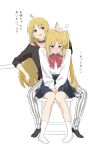  2girls bangs black_choker black_footwear black_shirt blonde_hair blue_skirt bocchi_the_rock! bow bowtie chair choker embarrassed full_body highres ijichi_nijika ijichi_seika knees_together_feet_apart long_hair long_sleeves looking_down looking_to_the_side multiple_girls ookiiayu open_mouth pants pleated_skirt red_bow red_bowtie red_eyes shirt siblings side_ponytail sidelocks simple_background sisters sitting_between_lap skirt smile socks striped striped_pants sweat sweatdrop translation_request white_background white_shirt white_socks 