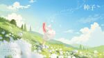  1girl anniversary bare_legs blurry blurry_foreground chinese_commentary chinese_text clear_sky clouds dandelion dated day dress field flower flower_field grass highres hill holding holding_flower long_hair looking_up nikki_(miracle_nikki) official_art outdoors pink_hair ribbon shining_nikki sky solo translation_request tree white_dress white_footwear wind 