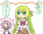  1girl ;p alina_gray apron blonde_hair blush bow bowtie green_eyes green_hair hair_between_eyes hair_ornament long_hair looking_to_the_side loose_bowtie magia_record:_mahou_shoujo_madoka_magica_gaiden mahou_shoujo_madoka_magica maid maid_headdress misono_karin multicolored_hair one_eye_closed open_mouth plaid plaid_skirt reverse_(bluefencer) sakae_general_school_uniform school_uniform shirt side-tie_shirt sidelocks single_hair_ring skirt sleeves_rolled_up solo speech_bubble straight_hair streaked_hair thought_bubble tongue tongue_out 