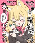  1girl animal_ear_fluff animal_ears apron bangs black_shirt blonde_hair blush bow character_doll colored_inner_hair fangs fox_ears fox_girl fuwafuwa-chan_(kamiyoshi_rika) green_eyes happy_tears highres holding holding_stuffed_toy kamiyoshi_rika long_hair looking_at_viewer maid maid_apron multicolored_hair object_hug open_mouth original pink_background red_bow shirt smile solo stuffed_toy tail tears translation_request upper_body wavy_hair white_hair 