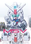  blue_eyes chibi clenched_hand comiket_101 cover cover_page doujin_cover equipment_layout glowing glowing_eyes gundam gundam_0083 gundam_gp-03_stamen looking_ahead magazine_(weapon) mecha mobile_suit no_humans robot science_fiction solo standing susagane v-fin 