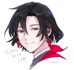  1boy black_eyes black_hair cape constantine_xi_(fate) cropped_shoulders earrings fate/grand_order fate_(series) hair_between_eyes half-closed_eyes highres jewelry looking_at_viewer male_focus portrait red_cape short_hair simple_background smile solo white_background you_(0_5rudo) 