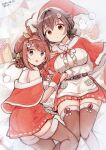  2girls antlers black_hair black_thighhighs braid breasts brown_hair capelet chougei_(kancolle) collared_shirt dress_shirt fake_antlers fur-trimmed_capelet fur-trimmed_headwear fur_trim grey_eyes hair_flaps hair_ornament hair_rings hairclip hat highres holding_hands jingei_(kancolle) kantai_collection kirisawa_juuzou large_breasts long_hair looking_at_viewer low_ponytail lying multiple_girls official_alternate_costume pleated_skirt red_capelet red_eyes red_headwear red_skirt reindeer_antlers santa_hat shirt skirt sleeveless sleeveless_shirt thigh-highs twin_braids whale_hair_ornament white_shirt 