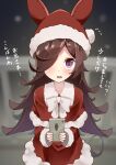  1girl absurdres alternate_costume blush bow bowtie brown_hair capelet cellphone fur-trimmed_capelet fur_trim hair_over_one_eye hat highres holding holding_phone horse_girl kafi_(cafee_kuu) long_hair open_mouth phone red_capelet rice_shower_(umamusume) santa_costume santa_hat smartphone solo umamusume violet_eyes white_bow white_bowtie 