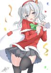  1girl absurdres black_thighhighs blue_eyes breasts calin capelet confetti fur-trimmed_capelet fur-trimmed_shirt fur_trim grey_hair grey_skirt heart highres kantai_collection kashima_(kancolle) looking_at_viewer medium_breasts one-hour_drawing_challenge pleated_skirt red_capelet red_shirt sack shirt sidelocks simple_background skirt smile solo thigh-highs twintails wavy_hair white_background 