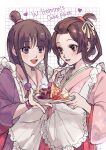  2girls :d absurdres ace_attorney apron bangs black_hair blunt_bangs blush brown_eyes brown_hair cake food frilled_apron frills hair_bun hair_ornament hair_ribbon hair_rings half_updo heart highres holding holding_plate japanese_clothes jewelry kimono long_hair long_sleeves maya_fey multiple_girls necklace open_mouth plate reba_(akeruna) ribbon short_hair sidelocks smile susato_mikotoba the_great_ace_attorney violet_eyes wide_sleeves 