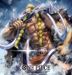  1boy abs belt biceps black_belt blonde_hair braid brown_coat brown_pants clouds cloudy_sky coat collarbone copyright_name dai-xt dual_wielding fur_coat glint high_ponytail holding holding_sickle holding_weapon horns jack_(one_piece) long_hair male_focus mask mouth_mask muscular muscular_male official_art one_piece outdoors pants pectorals ponytail shoulder_spikes sickle side_braids sky sleeveless sleeveless_coat solo spikes standing stomach tusks twin_braids veins water watermark weapon 
