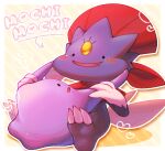  :o arrow_(symbol) black_eyes blush claws commentary_request ditto heart kokemushi_(kuru_fox) no_humans open_mouth outline pokemon pokemon_(creature) smile solid_circle_eyes transformed_ditto weavile 