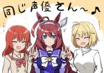  3girls :d ^_^ ahoge animal_ears arcueid_brunestud bangs blonde_hair blue_eyes bocchi_the_rock! bow breasts brown_hair brown_sailor_collar brown_shirt closed_eyes closed_mouth commentary_request crossover double_v engiyoshi grey_hairband hair_between_eyes hairband hand_up hands_up hasegawa_ikumi highres jitome kita_ikuyo long_hair long_sleeves medium_breasts mihono_bourbon_(umamusume) multiple_crossover multiple_girls one_side_up pink_bow puffy_long_sleeves puffy_sleeves purple_shirt redhead revision sailor_collar school_uniform shirt short_hair smile tracen_school_uniform translated tsukihime turtleneck umamusume v very_long_hair voice_actor_connection white_bow white_shirt 