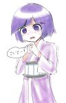  1other @_@ androgynous atoymk blush commentary cowboy_shot crying crying_with_eyes_open highres japanese_clothes kimono len&#039;en long_sleeves obi open_mouth other_focus purple_hair purple_kimono sash short_hair simple_background sketch solo symbol-only_commentary tears terumi_(len&#039;en) violet_eyes white_background 