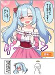  1boy 1girl alternate_costume alternate_hairstyle animal_ears blue_hair blush breasts casual clenched_hands collarbone commentary_request covering_face embarrassed gameplay_mechanics halo highres horse_ears horse_girl large_breasts long_hair mejiro_ardan_(umamusume) so_moe_i&#039;m_gonna_die! takiki trainer_(umamusume) translation_request twintails umamusume 