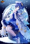  1girl absurdres barefoot blue_dress blue_eyes blue_hair christmas coat commentary copyright_name dress english_commentary feet full_body grey_eyes half_updo halo highres logo mahjong_soul nanami_reina night official_art ornament own_hands_clasped own_hands_together short_hair side_ponytail smile snow snow_globe snowflakes snowing solo white_coat 