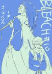  2boys bleach bleach:_the_thousand-year_blood_war crossed_arms haori height_difference highres hitsugaya_toushirou holding holding_sword holding_weapon japanese_clothes komatsubara_sei long_hair looking_at_viewer male_focus multiple_boys sheath sheathed spiky_hair standing sword sword_on_back taichou_haori weapon weapon_on_back zaraki_kenpachi 