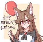  1girl :3 animal_ear_fluff animal_ears balloon bangs border brooch brown_hair closed_mouth collarbone english_text hair_between_eyes head_tilt highres holding holding_balloon imaizumi_kagerou jewelry long_hair mixed-language_commentary red_eyes sidelocks simple_background smile touhou upper_body white_border wolf_ears wolf_girl wool_(miwol) yellow_background 