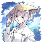  1girl arm_at_side blue_eyes closed_mouth dafne day hair_pulled_back hair_ribbon hand_on_headwear hand_up hat japanese_clothes kimono long_sleeves looking_at_viewer mao_(takahashi_rumiko) natsuno_(mao) ponytail red_ribbon ribbon rice_hat robe solo upper_body white_hair white_kimono white_robe 