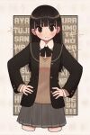  1girl amagami artist_name ayatsuji_tsukasa bangs black_bow black_bowtie black_hair black_jacket black_sailor_collar blazer blunt_bangs blush bow bowtie breasts brown_background brown_eyes brown_sweater bunny_symbol closed_mouth commentary cowboy_shot cropped_legs dress_shirt grey_skirt hands_on_hips highres jacket kibito_high_school_uniform light_smile long_hair long_sleeves looking_at_viewer open_clothes open_jacket outside_border pleated_skirt rabiyamarabi romaji_text sailor_collar school_uniform shirt signature skirt small_breasts smile solo sparkle standing sweater translated white_shirt 