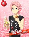  1boy ahoge bag blue_eyes blush candy character_name fingernails food holding holding_bag idolmaster idolmaster_side-m kabuto_daigo male_focus official_art pink_background pink_hair sleeveless solo third-party_source 