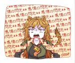 1girl animal_ears animal_print brown_hair long_hair open_mouth original_character screaming solo standing stevegrey tagme tiger_ears tiger_print tiger_tail yellow_eyes