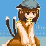  1girl animal_ears blue_background blush_stickers brown_eyes brown_hair cat_ears cat_tail character_name chen dress hat james_at_pi_(fuwafuwacatgirl) limited_palette long_sleeves mob_cap multiple_tails nekomata open_mouth shirt simple_background solo tail touhou two_tails white_shirt 