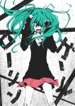  1girl aqua_eyes aqua_hair bandages black_shirt commentary crying crying_with_eyes_open english_commentary hands_on_own_head hatsune_miku open_mouth pink_skirt rolling rolling_girl_(vocaloid) sad school_uniform screaming shirt skirt sobbing solo tears vocaloid yuki-02 