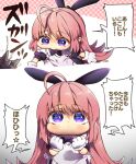  1girl ahoge animal_ears black_bow black_bowtie blue_eyes bow bowtie chibi clenched_hands commentary dot_mouth dot_nose fake_animal_ears frills gloves harumina_mau highres hoihoi-san huge_ahoge ichigeki_sacchuu!!_hoihoi-san long_hair looking_at_viewer multicolored_eyes pink_hair playboy_bunny pointy_ears puffy_cheeks shadow short_sleeves solo speech_bubble translation_request upper_body violet_eyes white_gloves 