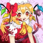  bat_wings blonde_hair blood blood_on_face bow brain dress embodiment_of_scarlet_devil fang flandre_scarlet hamteeth hat highres kidney laevatein_(touhou) mob_cap pink_background puffy_short_sleeves puffy_sleeves red_bow red_dress red_eyes red_vest ribbon short_sleeves side_ponytail touhou vest wings yellow_ribbon 