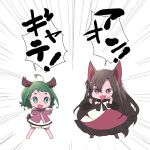  2girls ahoge animal_ears bangs barefoot bloomers brown_eyes brown_hair chibi dog_ears dog_tail dress emphasis_lines fang full_body green_eyes green_hair hair_between_eyes highres imaizumi_kagerou kasodani_kyouko long_hair long_sleeves multiple_girls namauni open_mouth pink_dress red_dress skin_fang smile tail touhou underwear white_bloomers white_dress wolf_ears 