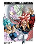  3boys abs blue_eyes blue_hair boots clenched_teeth colored_sclera commentary_request dragon_ball dragon_ball_gt dragon_ball_super earrings forest_1988 fused_zamasu gloves gogeta grey_eyes heterochromia highres jewelry male_focus metamoran_vest monkey_tail multiple_boys muscular muscular_male official_style open_mouth pointy_ears potara_earrings red_eyes red_fur redhead signature smile super_saiyan super_saiyan_4 super_saiyan_blue tail teeth translation_request vegetto white_footwear white_gloves white_hair yellow_sclera 