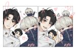  ! 4boys absurdres animal_ears arm_up bangs black_eyes black_hair blush cat_ears chibi chibi_on_head closed_mouth covered_mouth drawn_ears drawn_whiskers dual_persona grey_hair head_rest heart high_collar highres inumaki_toge jacket jujutsu_kaisen jujutsu_tech_uniform kyllooelo long_sleeves looking_at_viewer male_focus miniboy multiple_boys okkotsu_yuuta on_head open_mouth parted_bangs paw_print rabbit_ears short_hair simple_background smile sword sword_on_back v violet_eyes waving weapon weapon_on_back white_background white_jacket 