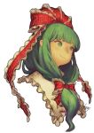  1girl bangs blunt_bangs bow closed_mouth commentary_request frilled_bow frilled_ribbon frills front_ponytail green_eyes green_hair hair_ribbon htm_(gixig) kagiyama_hina long_hair looking_afar portrait red_bow red_ribbon ribbon signature simple_background smile solo touhou white_background 