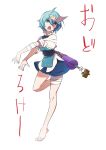  1girl ahoge aqua_vest bangs barefoot blue_eyes blue_hair blue_skirt full_body hair_between_eyes highres karakasa_obake namauni ofuda open_mouth puffy_short_sleeves puffy_sleeves red_eyes shirt short_hair short_sleeves simple_background skirt solo tatara_kogasa touhou umbrella white_background white_shirt 