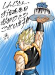  1boy arm_up birthday_cake blonde_hair cake candle commentary_request dated dragon_ball dragon_ball_z food forest_1988 from_behind gogeta green_eyes happy_birthday highres holding holding_food looking_back male_focus metamoran_vest muscular muscular_male signature smile solo super_saiyan super_saiyan_1 translation_request upper_body 